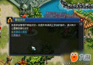大唐无双